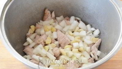 плов на курдюке