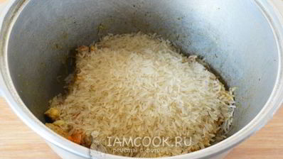 плов на курдюке