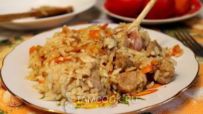 плов по-казахски