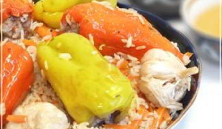 Рецепт плова с фаршированным болгарским перцем