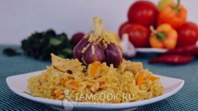 плов с куриной грудкой