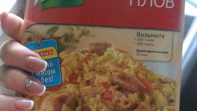 плов с курицей в мультиварке для новичков