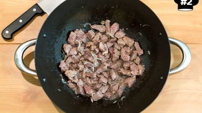 плов с машем