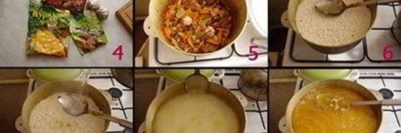 Плов с помидорами черри