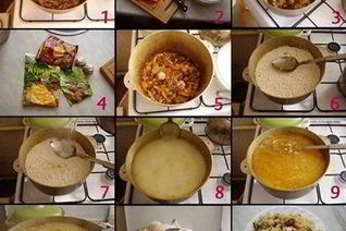 Плов с помидорами черри