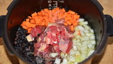 плов с телятиной в мультиварке