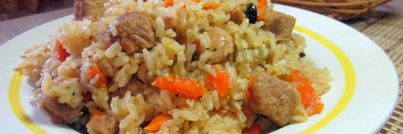 Плов со свининой в мультиварке