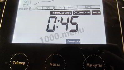 плов со свининой в мультиварке