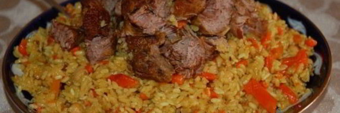 Плов со свиными ребрышками