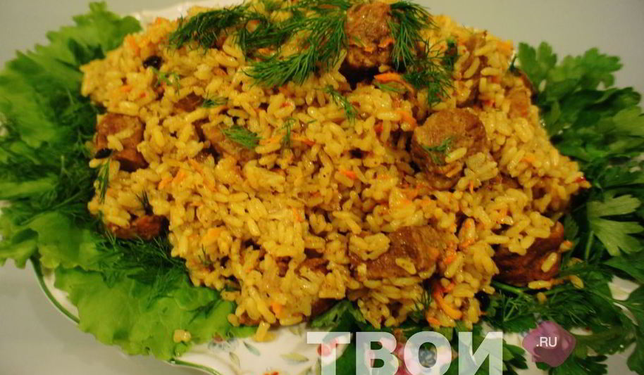 Рецепт плова узбекского