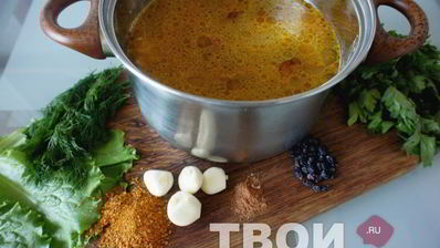 плов узбекский