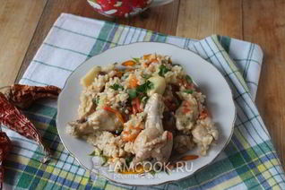 Узбекский плов с курицей