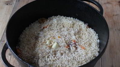 узбекский плов с курицей