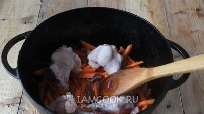 узбекский плов с курицей