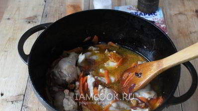 узбекский плов с курицей