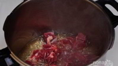 вкусный плов из баранины