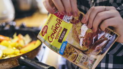 ароматное овощное рагу карри