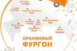 Фрикасе из индейки и сельдерея на топленом молоке под сырной корочкой