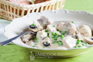 Фрикасе из кролика