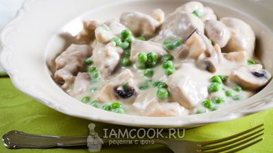 фрикасе из кролика