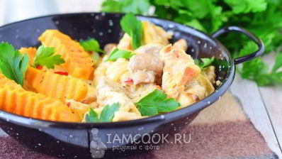 фрикасе из курицы с грибами