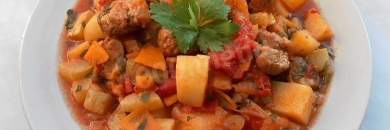 Мясное рагу с овощами из свинины