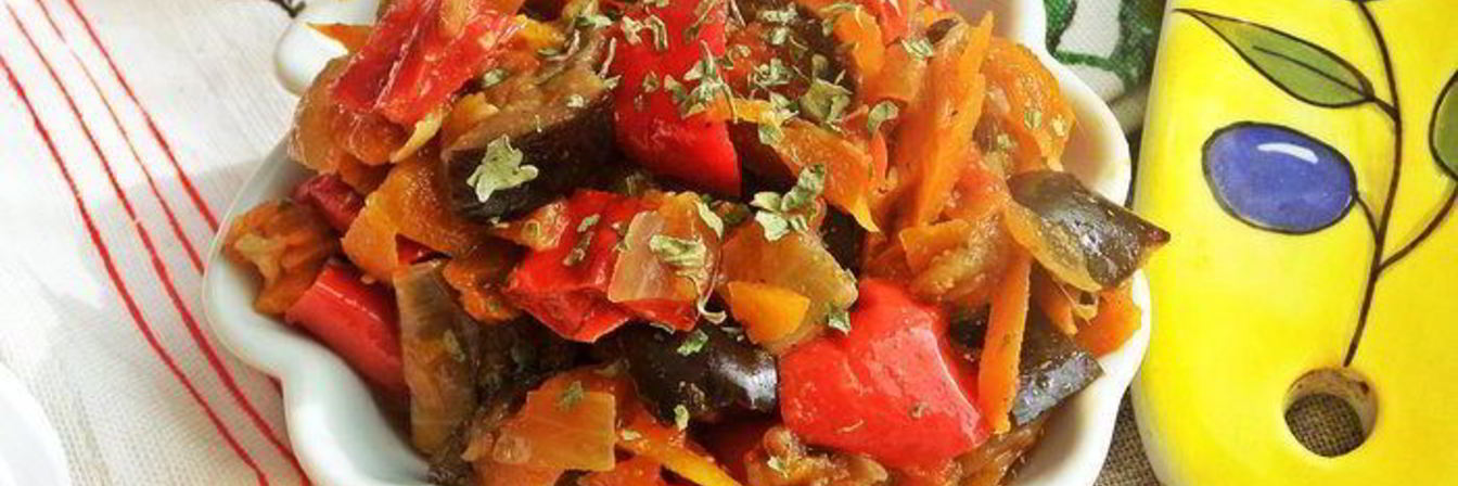 Овощное рагу на основе запеченных баклажанов и перцев