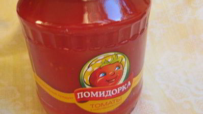 овощное рагу на основе запеченных баклажанов и перцев