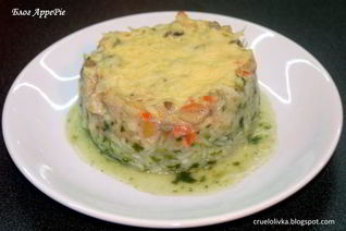 Овощное рагу с айвой на рисово-шпинатной подушке