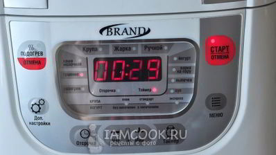 овощное рагу с курицей в мультиварке