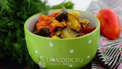 рагу из баклажанов и помидоров