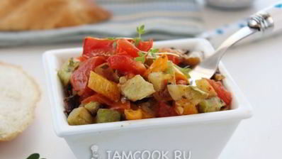 запеченный рататуй