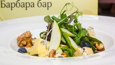 ризотто 4 сыра