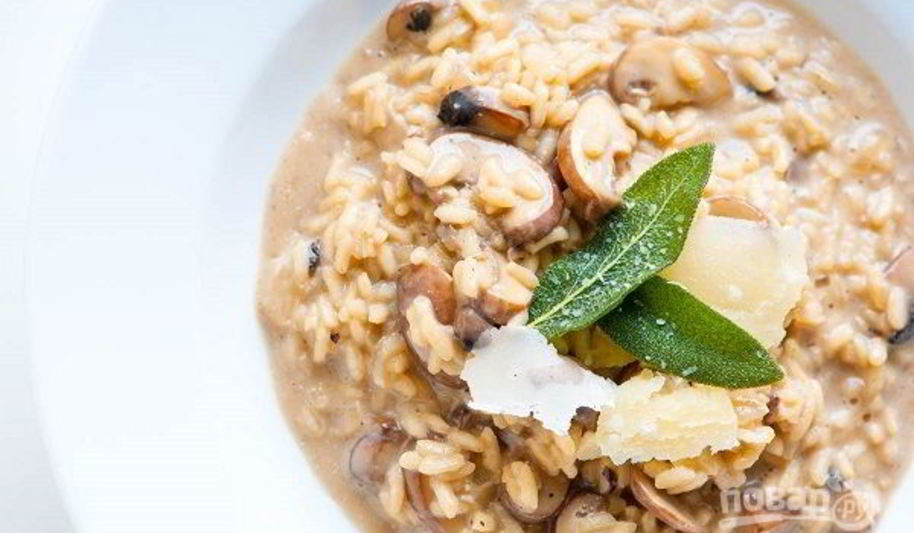 Рецепт ризотто грибного