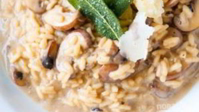 ризотто грибное