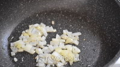 ризотто с горгонзолой и шафраном