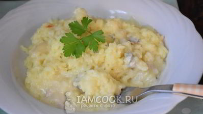 ризотто с горгонзолой и шафраном