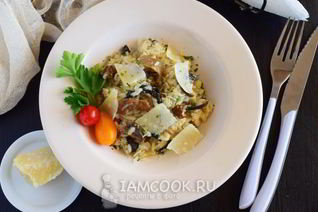 Ризотто с грибами