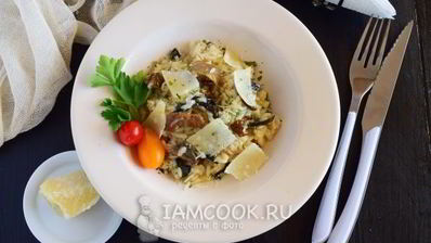 ризотто с грибами