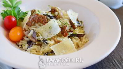 ризотто с грибами