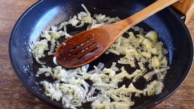 ризотто с грибами