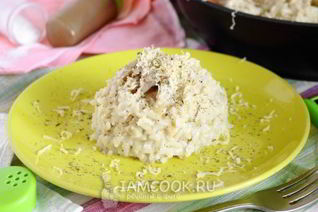 Ризотто с индейкой