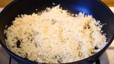 ризотто с индейкой