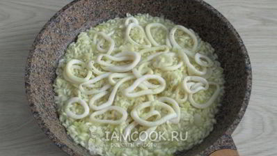 ризотто с кальмарами