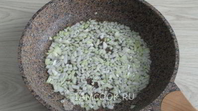 ризотто с кальмарами