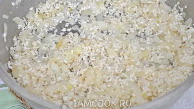 ризотто с курицей и пармезаном