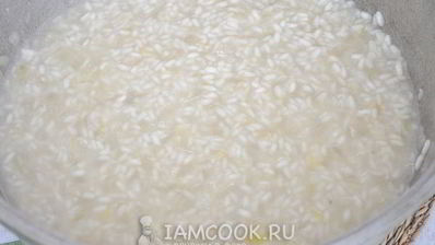 ризотто с курицей и пармезаном