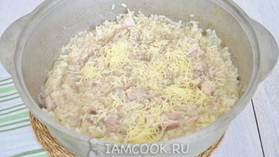 ризотто с курицей и пармезаном