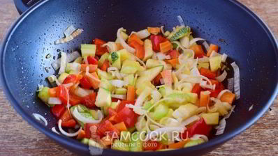 ризотто с овощами