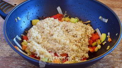 ризотто с овощами